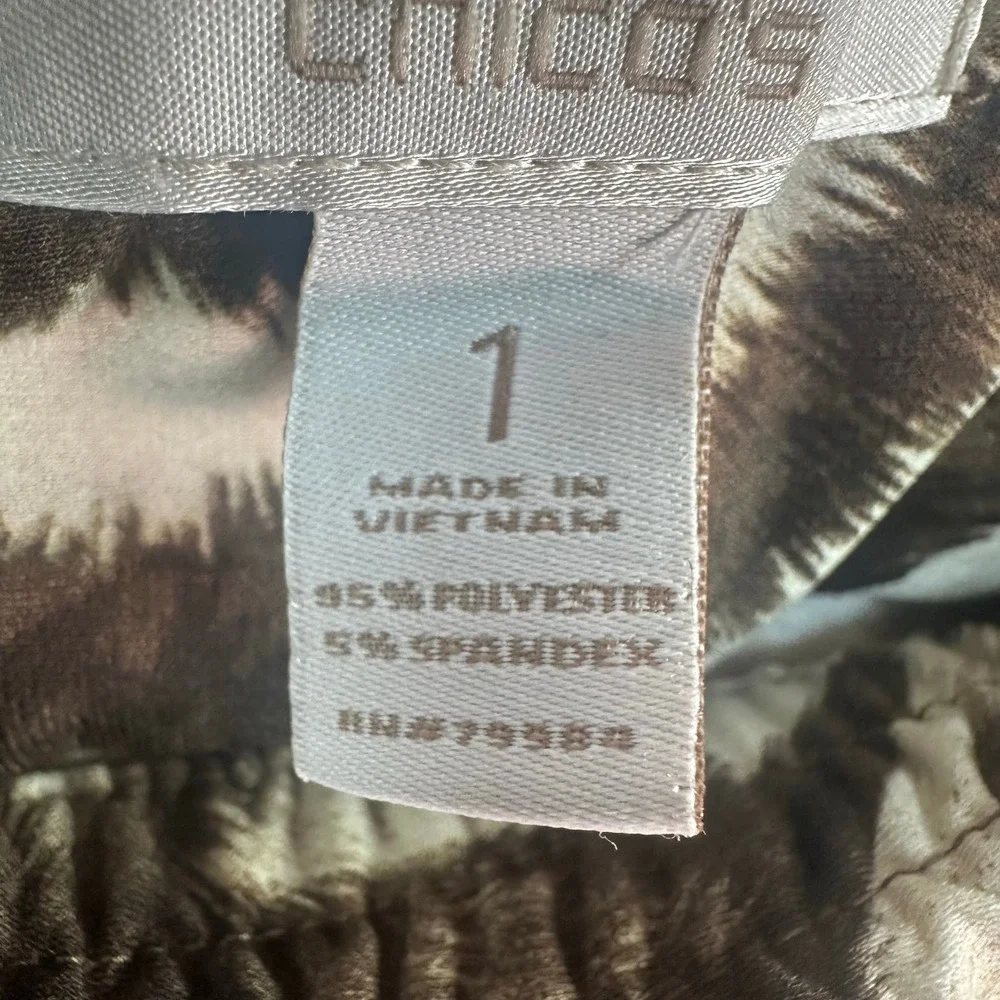 Chico's Skirt Women Medium Brown Zebra Print Faux Wrap Knee Length Stretch